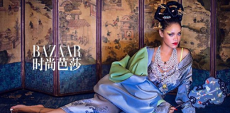 Rihanna Photo Leads to Cultural Appropriation Debate