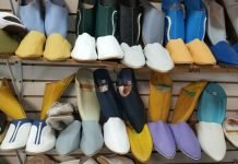 Bakh Yaye Store