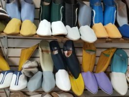 Bakh Yaye Store
