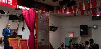 Mayor Adams Donates $20 Million to Former Students of Berkeley College